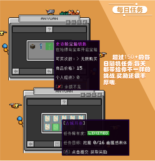 6-1b436cf39ea2e3cebb2cb4359ef29003.png
