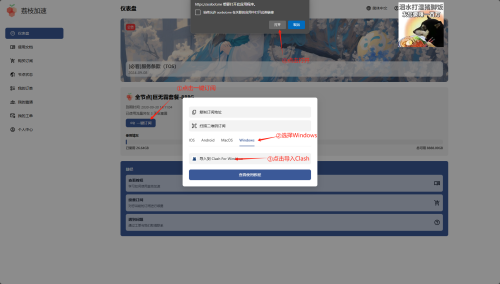 3-a3dc808e9cb1c6b79a4166ae6ab33000.png