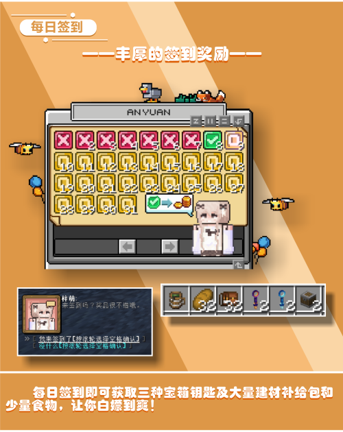5-dd919973b6ea36476e25570f80383dbd.png