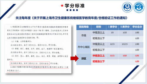 image_176-ab5f0eb69015eb01fb98233332b2a2c5.png