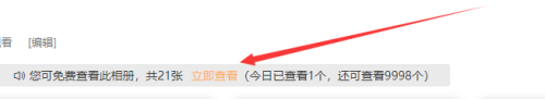 QQ20241226031907-72c12bf4f5e984584ef8549a4179e6ac.png