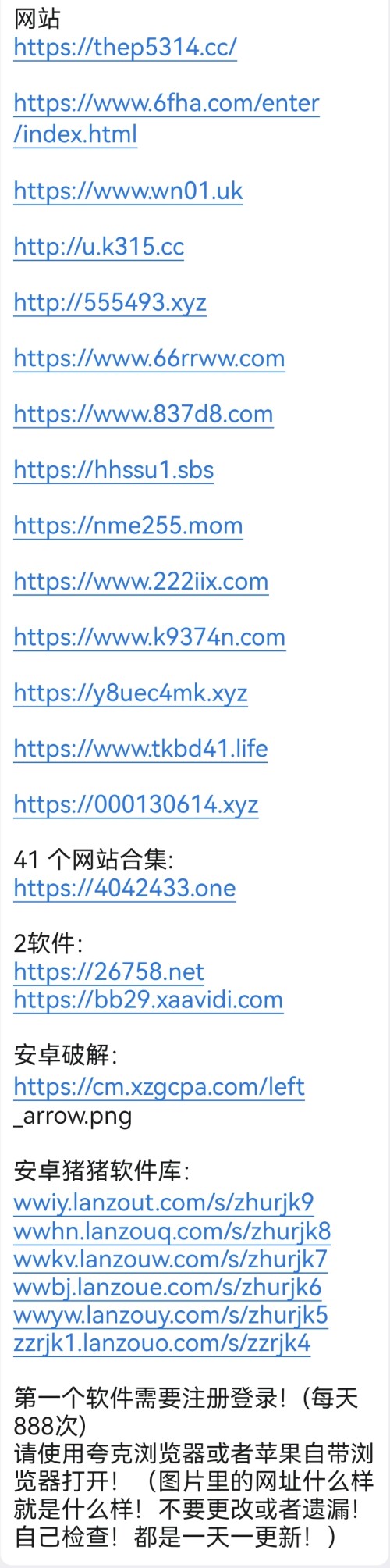 411f31aa96b26c96f1c147c193dddff6-1c159afdaf68e58fa31ee79c155b465e.jpg