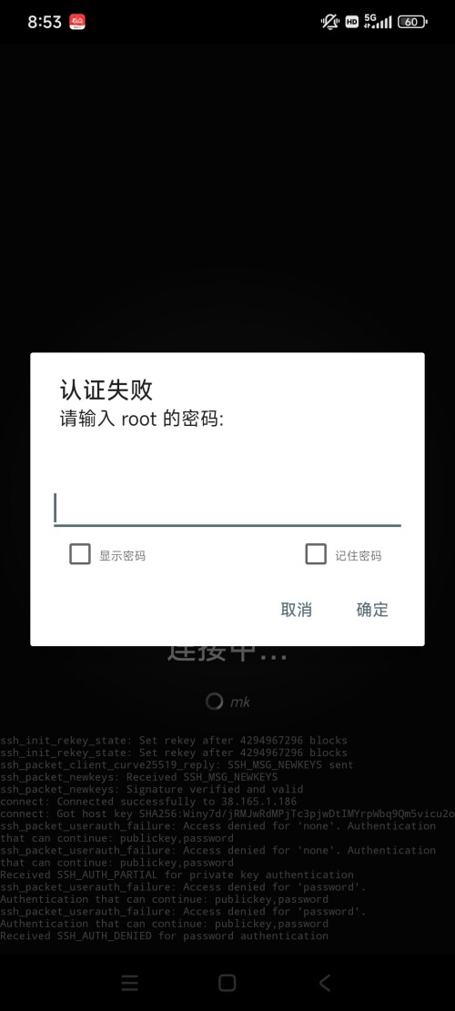 1000001061-715c0f1bc534657a87a720b5a305f075.jpg