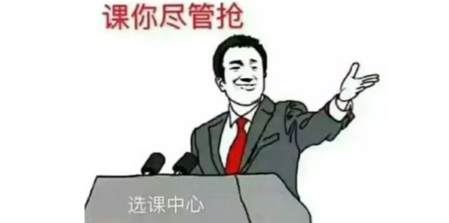 -1f864b66895411092dee6bd488473b12.webp