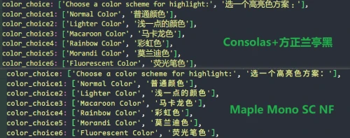 PixPin 2024 12 27 09 48 44