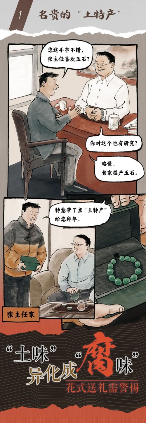 1-4bc5c0c52df8fdfe8c7b4c85d65d98f4.jpg