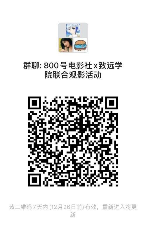 7224021B07CF4BA2AC2CCB009E3F359F-19ee11bbe7d1782e0bed8d39190a08ef.jpg