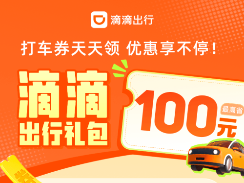 1734683842aabe25689f624e96b8307c95c452e9f9-fae7cf5abbdab78cd9decac4c8f34937.png