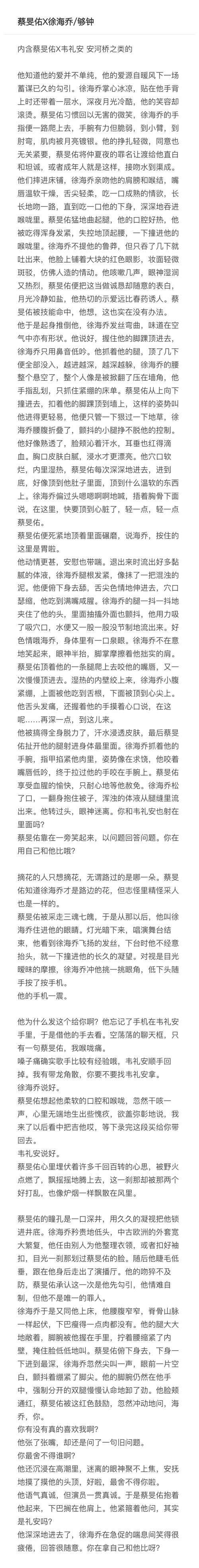 X__12_13_050734-491da4f8327140418c704f73c805bae5.jpg