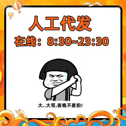073ab3e27b7c262fb754bcf2cab80ba-83a8b271db61d44e1b298f0e99d37278.jpg