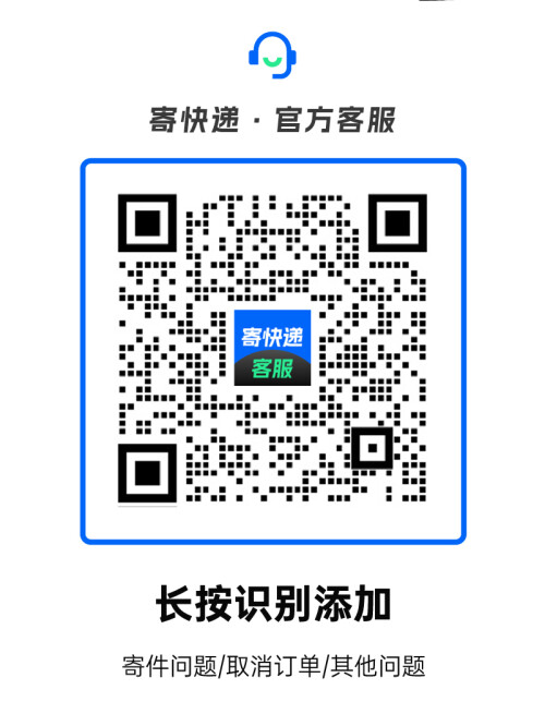 -b1bc3ca1bee412a9281c9d86831f04cd.jpg