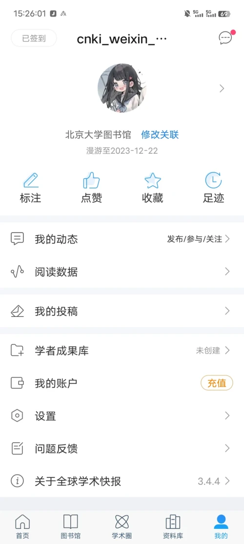 640-905ab46cfe593aa455f3fd9d3886d1dd.webp