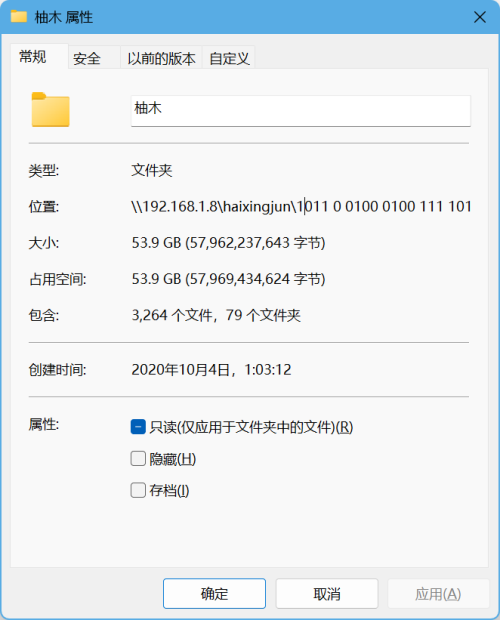 7b1dbd99d154d80137e8c59b98644315-910170905bc4af096c533162a5b239f4.png