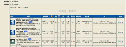hdtime-5d8173df74b759f51fc6928671a7f01d.png