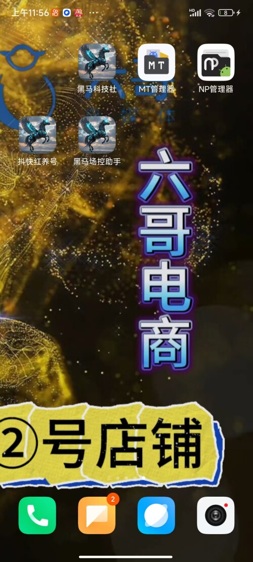 a6640dfc25cd23bbceb7453d8d46ce6-4a07086fd811816de0e2563bfb7c0af5.jpg