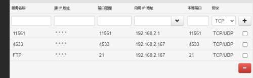 _20241224013707-5bc9dae3e59aa8bbd576830abf5918e3.png