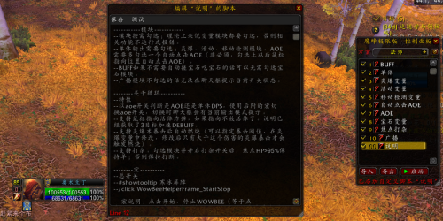 1734416698031-931209b2c7bb54db6f47700f4c04a5d7.png