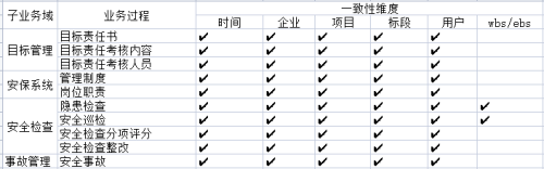 _20241223111408-4baa1fe4deb1f4919aca0b0529ca04fc.png