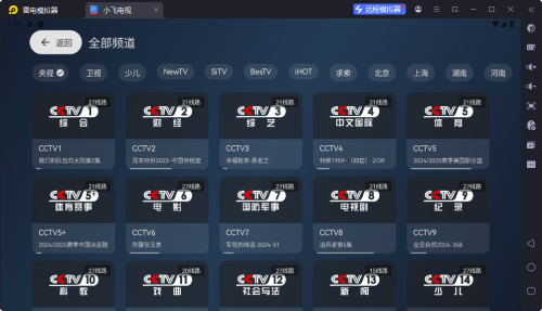 03-d7f550589593834edb5f6d7205d55245.png