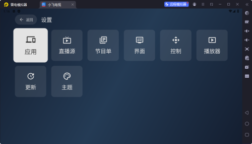 02-91b1af564d43c8774c08dc2633228b4a.png