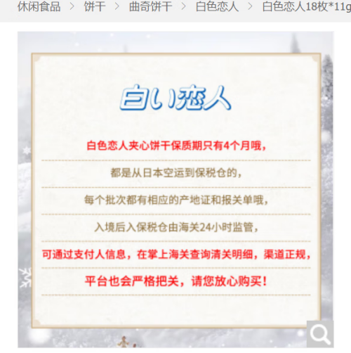 image-65ef34fc8b727410d582b220550b6c74.png