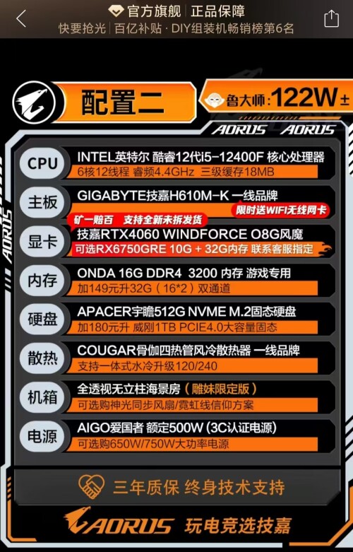 WechatIMG35-2c6d0ab90a19f3cd533efbddc059ca51.jpg
