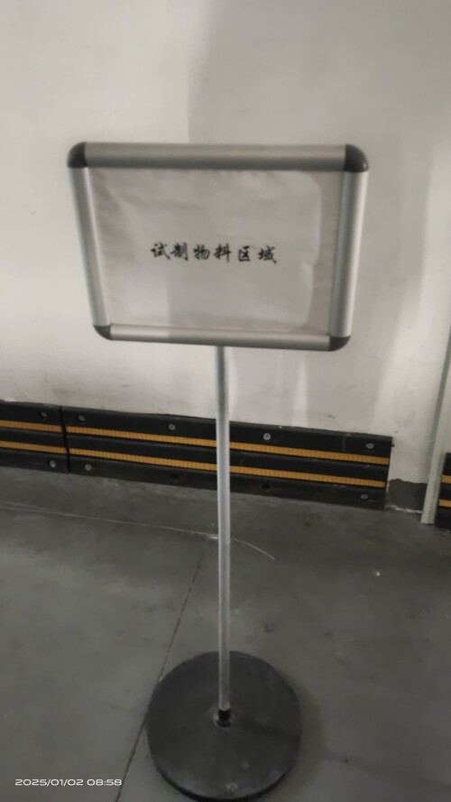 Weixin-Image_20250103082115-00f2b750ca6666cd7bd30aec234382ad.jpg
