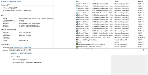 Win10-ec914e6f5cc4021d441b07ed3c438210.jpg