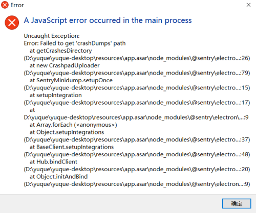 Snipaste_2025-01-05_22-15-05-270291a117919588bc6ba584e3b21982.png