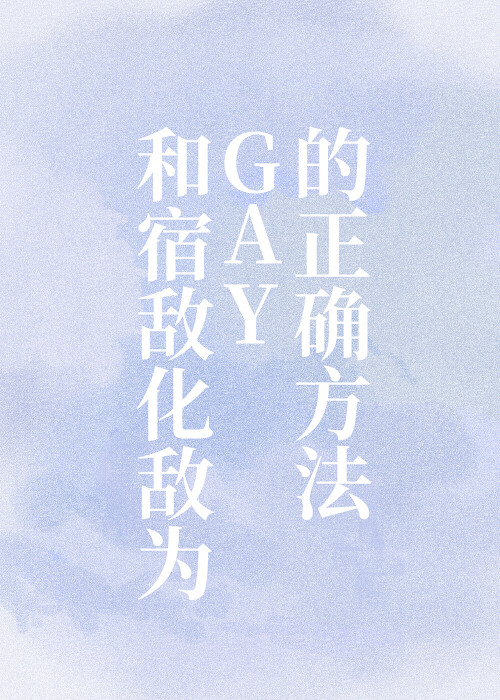 BOLD-4f4d1f6c2c92432ecfb57ed05da60cee.jpg