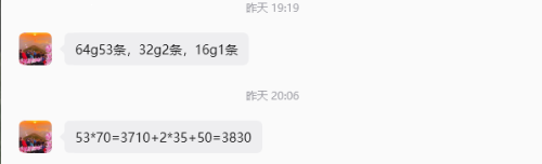 55309f4a9ff70494924b4fa4e303d611
