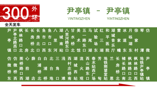 幻灯片39