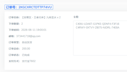 ca033c6cc20d930f4889c51a4220c1db