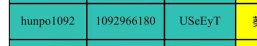 b3e9ff7bc105945dfa19605515652c2c