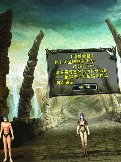 3d7fbd1b9211bd3879643c03f25fbf68