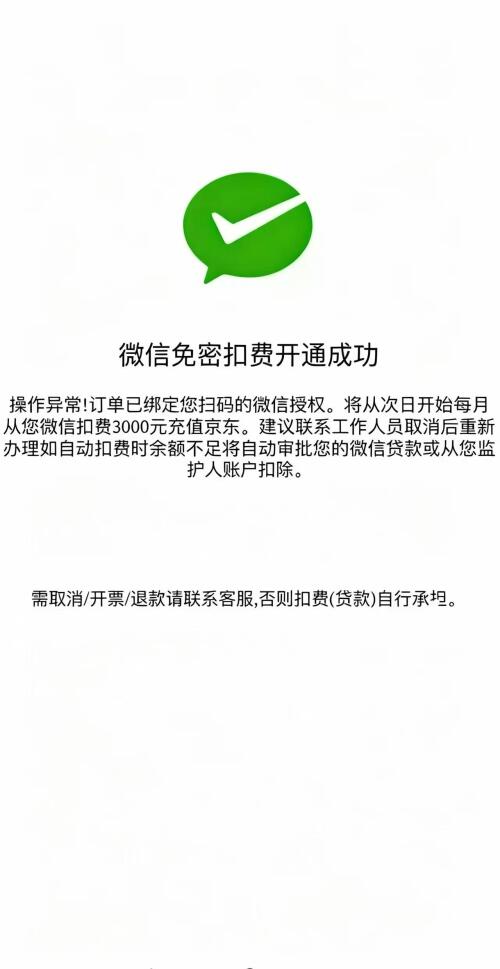 mmexport1782131654634