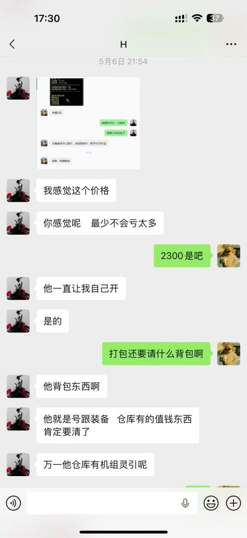 95a9a8a8dfec8e760d7bef6bb9b0e2da