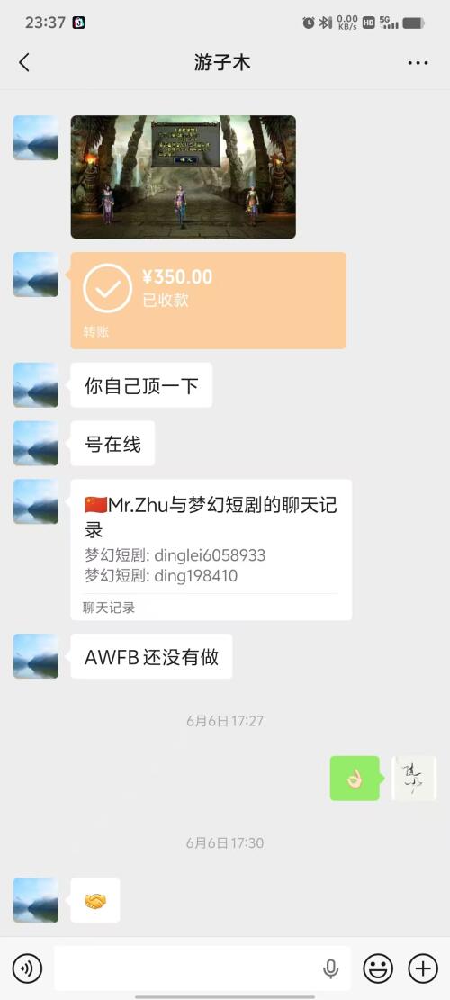 ddf182572060e462d3239a746025e476