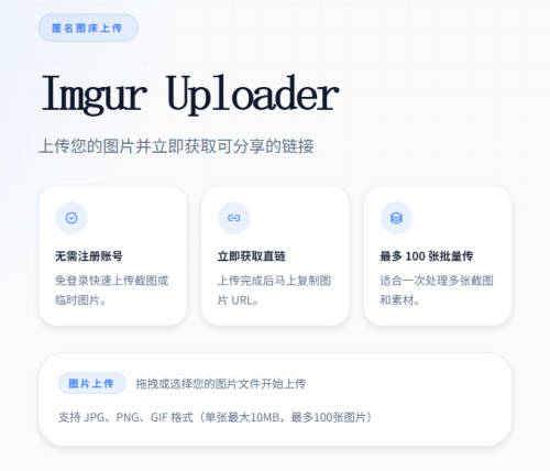 企业微信截图 17815118707214