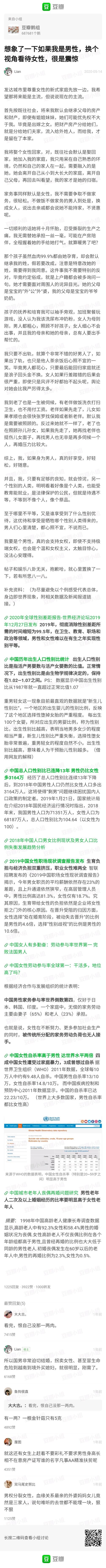 d1624eb048ff6cc2082f41830a5dd5c9