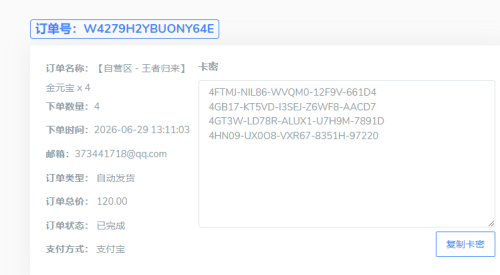 222be2885e248ddd50d1068afea8c66a