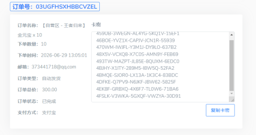 834eb946a7c681019690a0b55af10052