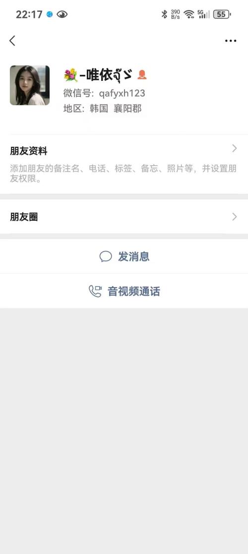 d77c39ec07314bc2768ce981b062f8cb