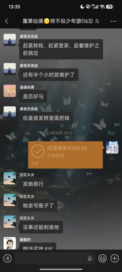 958263f097316eb0832cb34c4ab484e2