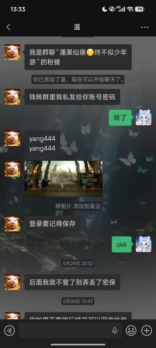 0e8c34eb614cb06653918a7288e9b5ea
