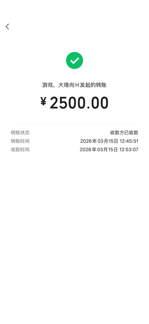 eb09b5283e4be511ab5cebd32aeb27ae