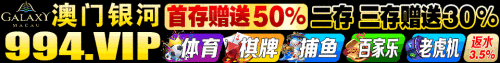 960x120