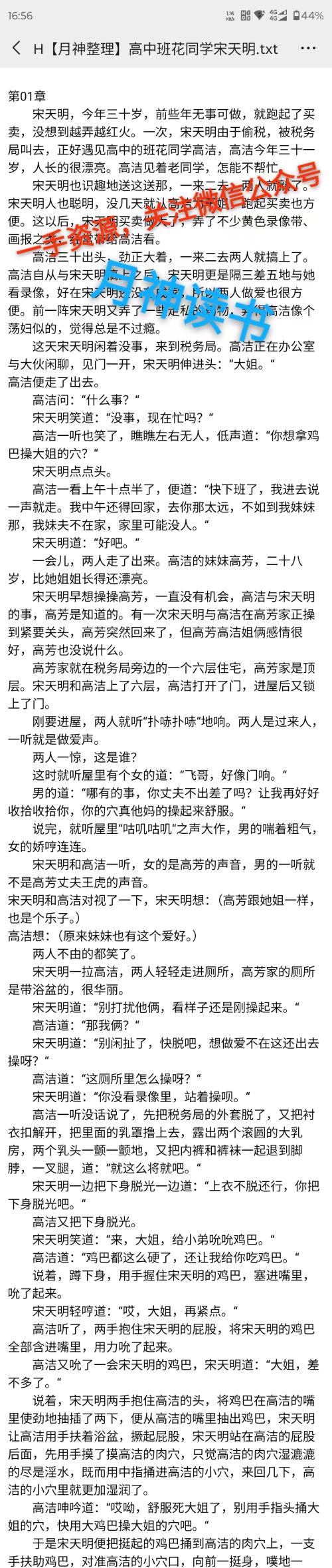 ce4fce3c27c2c76c47b170e0859db292