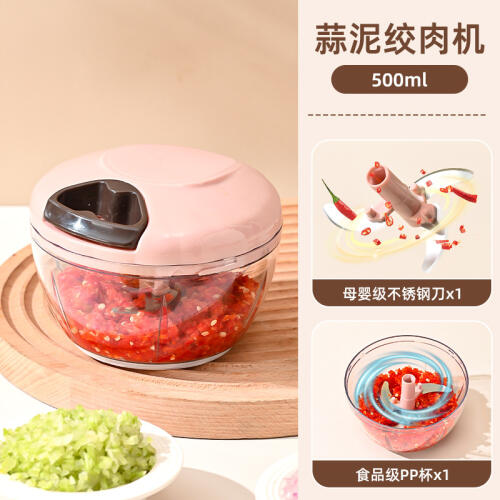 蒜泥器