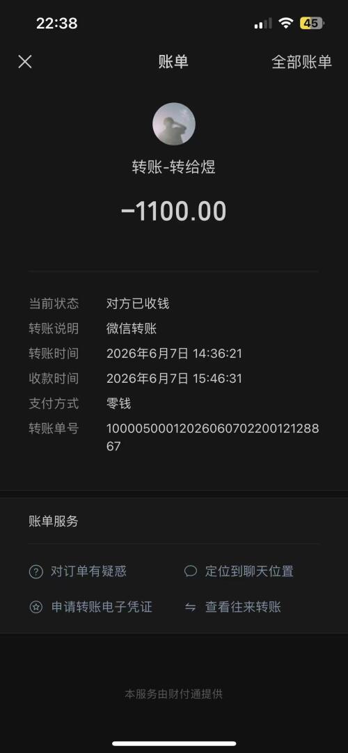 4f219fcadc683f7b82b34e8703c1d1ba